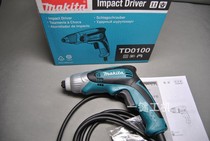 Original Makita Makita TD0100 electric screwdriver TD0101 speed control driver impact screwdriver electric drill