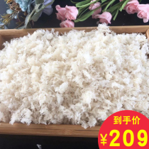 Natural Birds Nest Birds Nest Malaysia 100g Capsule silk shredded Pregnant woman nourishing medium and small strips Golden Swiftlet horn strips shredded Birds nest Shredded Birds nest