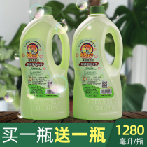 Childrens electric bubble water replenishment liquid bubble camera automatic bubble gun concentrate blowing bubble replenishment VAT