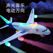 Large Wanquan Airbus Childrens Electric Toy Aircraft Model Sound and Light Assembly Assembly Flash Passenger Aircraft