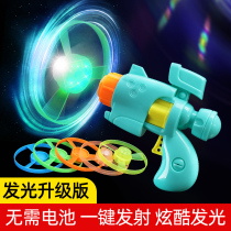 Childrens luminous bamboo dragonfly outdoor Flying Fairy aircraft catapult Frisbee rotating flash gyro boy toy
