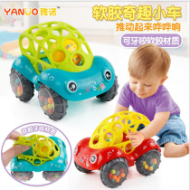 Bobo car baby bell grip soft rubber toy Baby teether hand grip car 0-3 years old toy