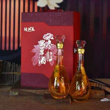 薬用酒　人参虫草酒　2本　未開封送料無料 人参虫草酒礼盒-人参虫草酒礼盒促销价格、人参虫草酒礼盒品牌- 淘宝