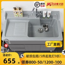 Laundry cabinet combination Stainless steel balcony cabinet Artificial quartz stone laundry pool with washboard laundry basin bathroom cabinet customization