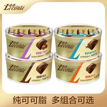 Jindi Chocolate Bowl with Fragrant Milk Black and White Sandwich Chocolate Pieces Leisure Snacks for Girlfriend