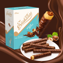 Jin Di Zhen love hazelnut sandwich chocolate wafer stick 720g gift box Net red snacks for girlfriend holiday gift