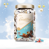 Jin Di Zhen love hazelnut crisp heart sandwich chocolate bar 608G gift box Net red snack gift candy wholesale