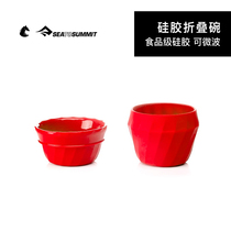 humangear outdoor picnic tableware silicone folding bowl travel bowl portable retractable field Bowl