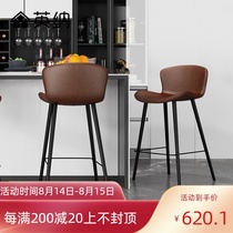 Stainless steel bar chair Modern simple household high stool bar stool Light luxury bar chair bar chair Minimalist bar chair