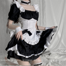 Orange Meow: Bow cute cosplay maid outfit two yuan costume sexy student Lolita princess dress