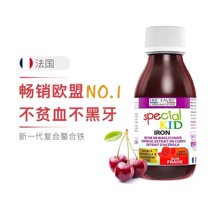 French Ai Rui Ke EricFavre baby iron drops baby baby Iron nutrition oral liquid fruit flavor