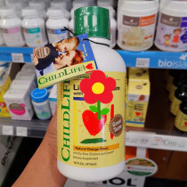 American Child Life childhood time infants and young children calcium magnesium zinc strong bone fluid milk calcium 474