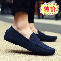 2022 new leather bean shoes men's spring Joker Korean lazy shoes student casual shoes Joker trend men's shoes