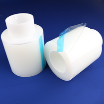 Transparent PE protective film self-adhesive plastic injection molded parts mirror metal sheet protective film packaging film 5C40 low viscosity