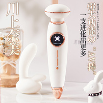 Intelligent new automatic retractable strong vibration multi-frequency massage instrument Pleasant sucking flirting toy Waterproof silent