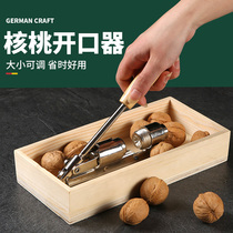 New storage walnut nut clip Stainless steel anti-splash nut shell opener Household walnut peeling tool