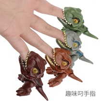 New mini bite finger dinosaur Jurassic world Tyrannosaurus Rex rapid dragon egg mouth action fun dont let go