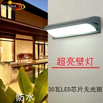 Outdoor wall lamp waterproof exterior wall garden light led outdoor light super bright door head balcony terrace garden light lighting