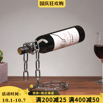 Creative wine rack wine cabinet ornaments hanging upside down tall red wine cup holder household wine shelf European wine bottle rack