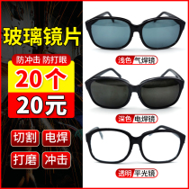 Burning electric welding glasses anti-eye protection polishing cutting anti-splash anti-arc eye protection welder