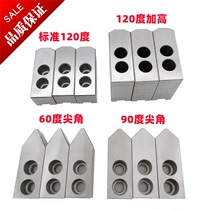 Taiwan standard oil pressure soft claw hydraulic jaws high quality hydraulic chuck three jaws plus high raw claws 681012 inch steel