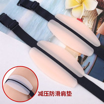 nei yi kou wen xiong kou strap bra buckle fang hua kou movement never slip shoulder pad without ya jian mat