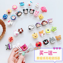 Headphone data line containing buckle cartoon wire wrapping machine phone containing box charging wire finishing hub clip