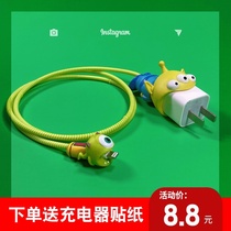 Apple special 11 data cable protective cover bite a mobile phone charger head protection rope winding headset anti-break