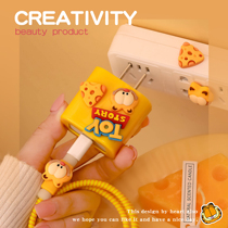 Child Genuine Fun original ~ Apple 13 data line protective sheath iphone charger head 12ipad Fast charge 20w