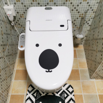 Cute excited to rinse cue toilet sticker knead Martian toilet stickup toilet adornment wallpaper