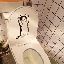 Cat slave cat fat Jiarun cartoon cute cat stickers waterproof toilet toilet cover decoration creative stickers