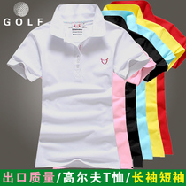 20 Golf ladies clothing short sleeve T-shirt clothes lapel cotton sweat absorption breathable versatile slim T-shirt women Summer