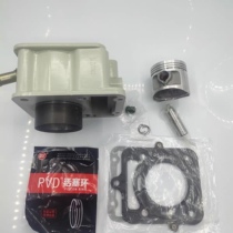 Jiangsu Zongshen three - wheel motorcycle 150 175 200 super - grand ice - cold cylinder