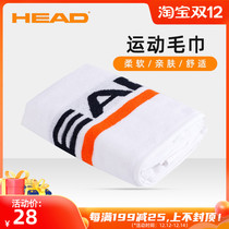 HEAD Hyde Sports Towel Gym Tennis Badminton Sweat Sweat Sweat Sweat Long and Comfortable Cotton