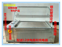 10-tube commercial gas sausage machine 12V battery ten-tube gas roast sausage machine hot dog machine with glass cover