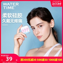 WaterTime swimming waterproof earplugs nose clip bath professional ear anti-water artifact set children adult