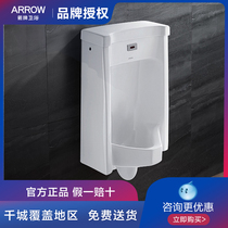 100% Wrigley original AN618A B Hanging Urinals (to be checked by counter)