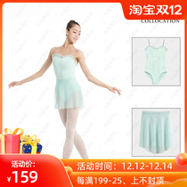 Tianyi body skin-friendly fabric sling lace lace yoga dance grade examination shape clothing high-grade ballet practice uniforms