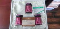 Huqing Yu Tang Jade Bamboo Paste 80g * 3 Jars Gift Box Assembly Gift Bag YU JEN MEI PAI WHITE JADE SILKWORM Smell Treasure