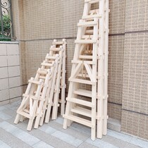 Pine double-sided ladder Simple decoration wood solid wood climbing ladder engineering hydropower wooden ladder site home use