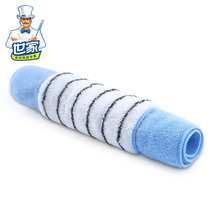 Family Variant special mop cloth flat mop with cloth double-sided thin fiber flat drag replacement accessories mop head