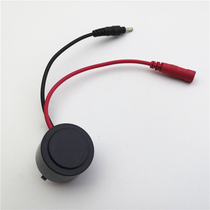 Round hole round head integrated urinal urine bucket induction flusher main board electric eye probe induction window accessories