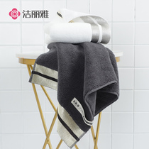 Jie Liya Xinjiang pure cotton increase thickened towel Hotel couple household absorbent bath towel Face towel Face towel