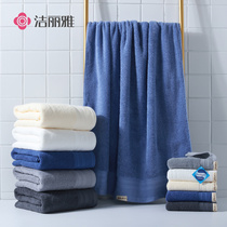  Jie Liya hotel bath towel pure cotton absorbent adult men women and children cotton soft and cute Korean version thickened large towel
