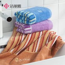 Jie Liya pure cotton towel Soft water-absorbing face towel Adult couple face towel plus thickened three packs