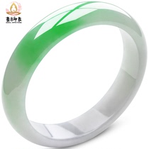 Hao 8 Impressions S16 Jewelry Yang Green Emerald Bracelet Jade Bracelet Jade Bracelet Myanmar jade Natural Old pit A stock