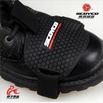 Racing Down Motorcycle Motocross Pull Large Displacement Anti-Fall Locomotive Rider Riding Gear Shift Shoe Cover Gear