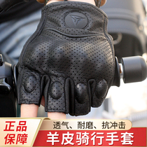 Motorcycle leather gloves leather off-road motorcycle mens sheepskin knight equipment riding fall-proof breathable autumn and winter windproof