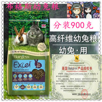 National Buggs baby rabbit food 2kg divided into 900 grams