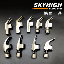 Australian and New tools Horn hammer American European Thai hammer Special steel Pure steel woodworking hammer head hammer square head